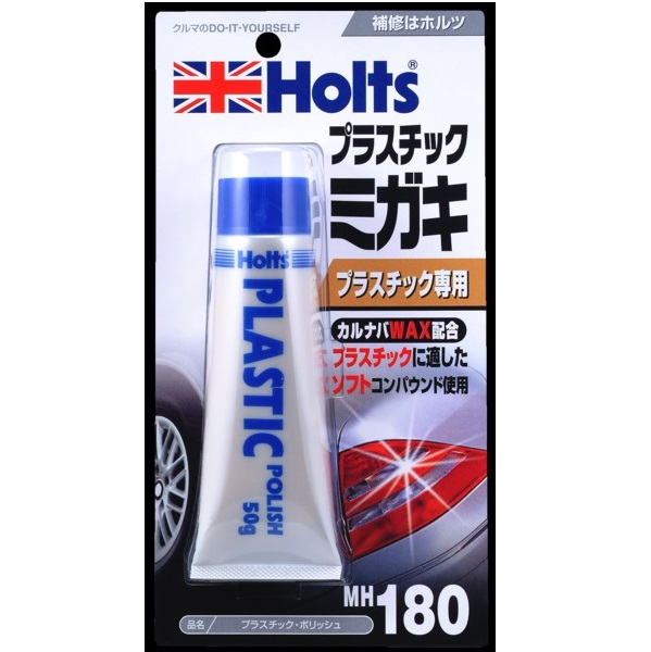 產品詳細資料